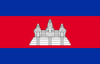 Tiếng Cambodia